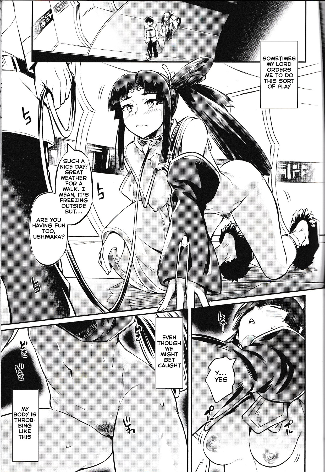 Hentai Manga Comic-Beloved Dog Ushiwakamaru 2-Read-12